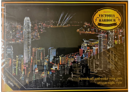 Zdrapywanka - Hong Kong  Norimpex 1006265 