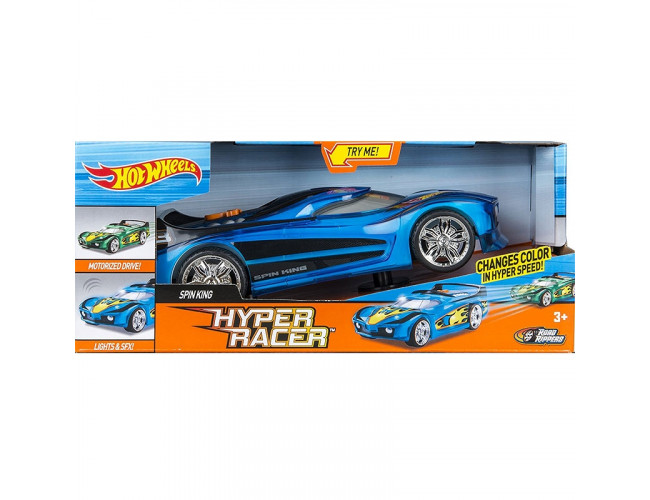 Hyper Racer - Spin King  90532 
