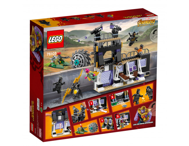Atak Corvusa Glaive'a LEGO Marvel Super Heroes 76103 