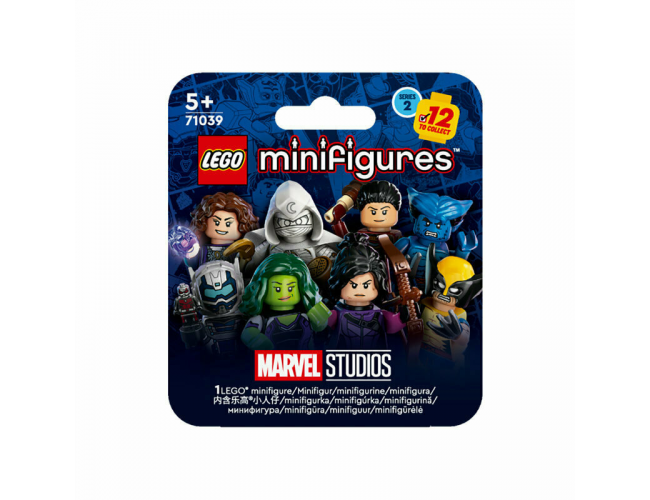 LEGO® Minifigurki — Marvel 2 LEGO Minifigurki 71039 