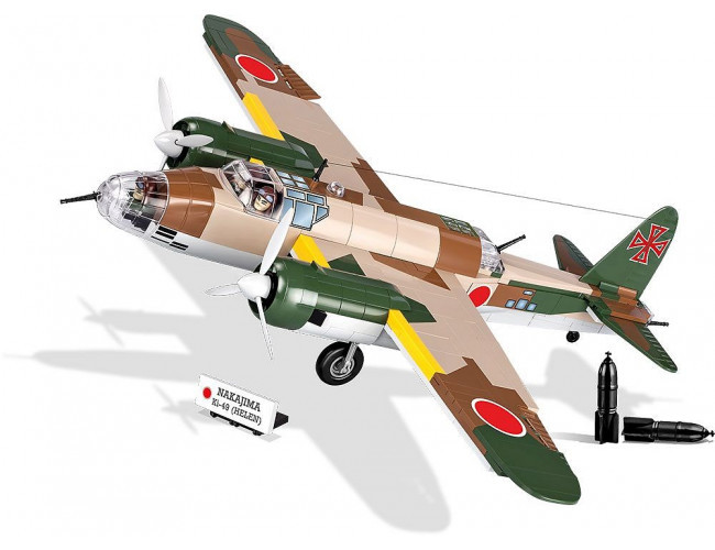 Japoński bombowiec - Nakajima Ki-49 Helen Small Army 5533 